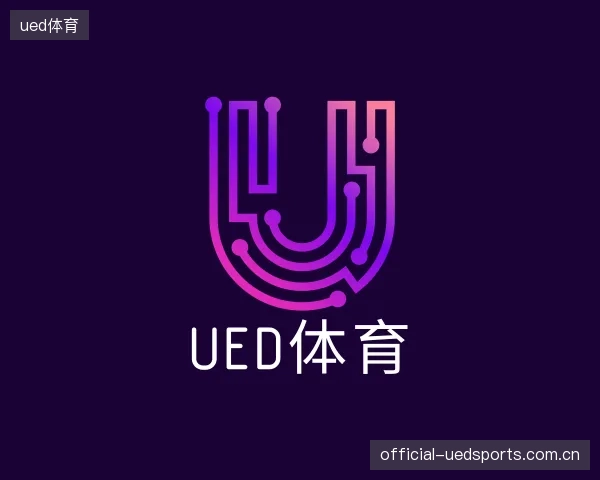 发现ued体育官网